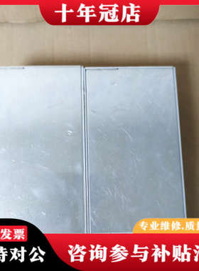 议价明纬开关电源，型号MSP-600-24，24V/27A，实物议价