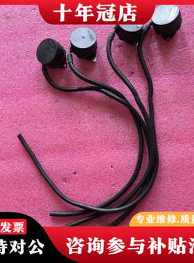 议价多摩川TS5705N50值编码器，可维修