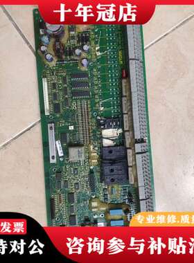 议价UNISAB II R/S Rev.M ，控制板成色如图所示可维修