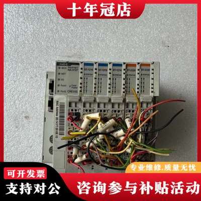 议价FNIO-S模块NA-9187，ST-1218，ST-232可维修