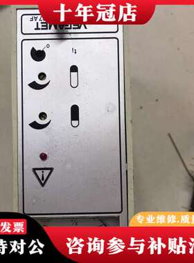 议价VEGA 控制器VEGAMET 407AF 407 AF 库可维修