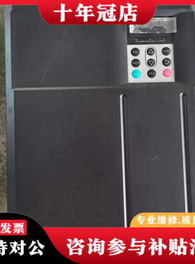 议价汇川变频器MD290T37G/45P，380-480V三相，议价