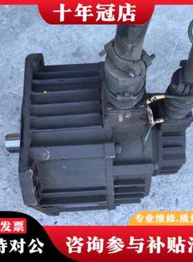 议价日本ABS 伺服电机马达68ZBM140SCJC7 实图可维修