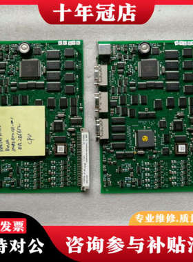 议价ABBCPU主板REF541KM115AAAA议价