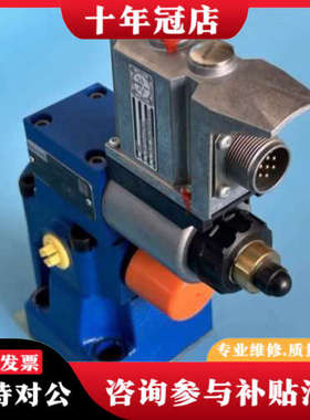 议价R901353062 DBEME10-7X/200YG24K议价