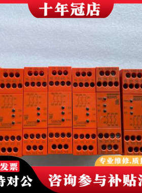 议价DOLD多德 安全继电器BG5925.03 004865议价
