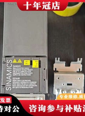 议价6SL3210-1KE12-3AF2G120C变频器0议价