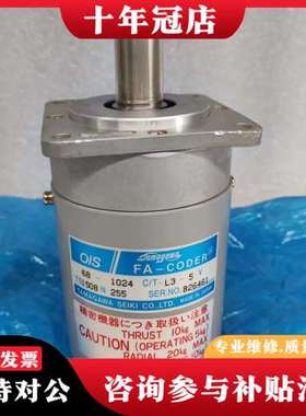 议价TAMAGAWA多摩川 TS1508N 255 FA-COD可维修