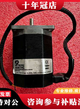 议价太平洋电机 M22NSHG-LNN-NS-02 实图 功能完议价