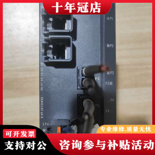 议价X202-2P工业交换机202-2BH00-2BA3议价