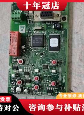 议价#电路板195N2008 DT8丹佛斯变频器主板，功能好可维修
