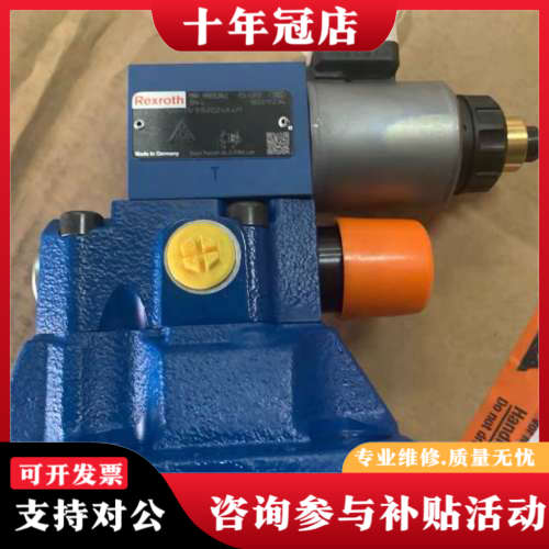 议价R901353042+DBEM20-7X/315YG24K4议价