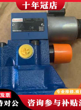 议价R901353042+DBEM20-7X/315YG24K4议价