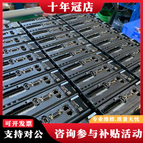 议价汇川630伺服套装750w伺服电机+驱动器议价