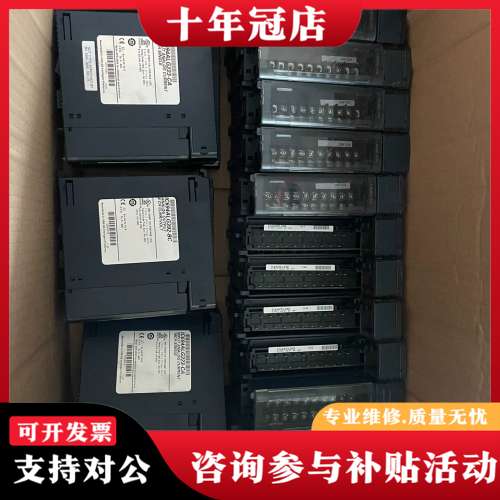 议价IC694ALG392,IC694ALG22I,IC694M可维修