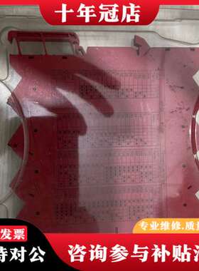 议价丹麦PR温度传感器二线制隔离器TT3337可维修