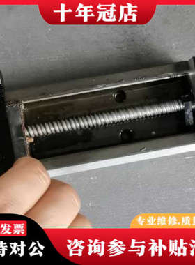 议价THK模组KR33A 总长280mm议价