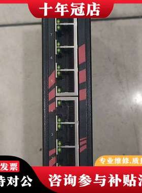 议价Lanolinx. LNX-800AG交换机可维修
