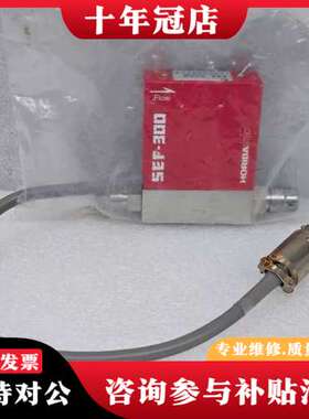议价HORIBA堀场 SEF-310 Ar 500SCCM 质量可维修
