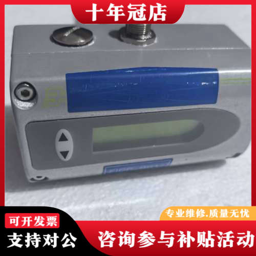 议价E+E     EE75-T2A6HV30L400D2E4风议价