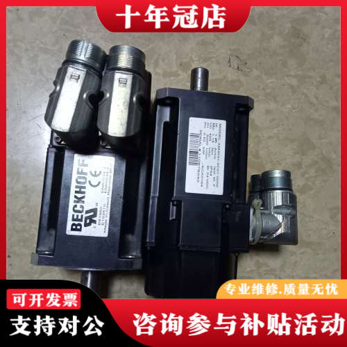 议价倍福电机AM3031-0C01-0000功能正常议价