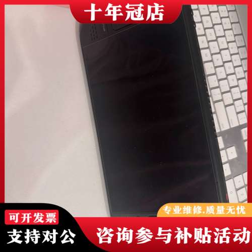 议价25年3月激活的steam deck oled 512版本掌可维修