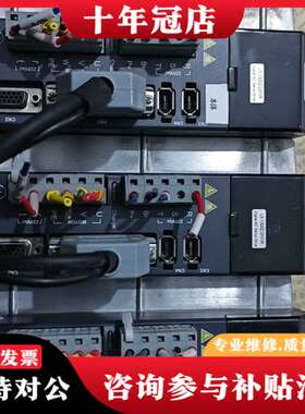 议价雷赛驱动器L5-1300Z-DKNR，8台，成色如图，功可维修