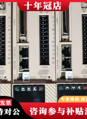 议价禾川驱动器  型号SV-X6ER075A-A，750W  2议价