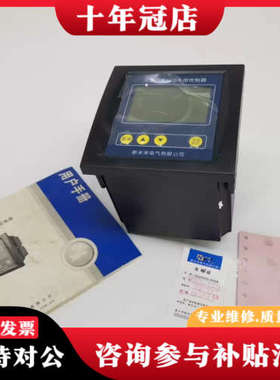 议价新未来JKWD-12B无功功率自动补偿控制器议价