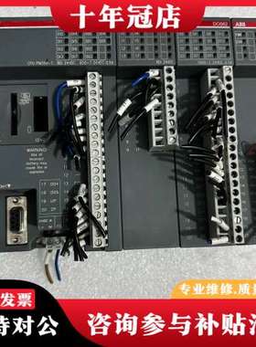 议价 ABB PM554模块 PM554-T DO562 实可维修