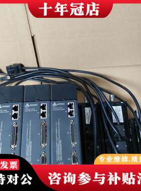 议价合信400W伺服电机套装，驱动器型号CTSD A3N-B40可维修