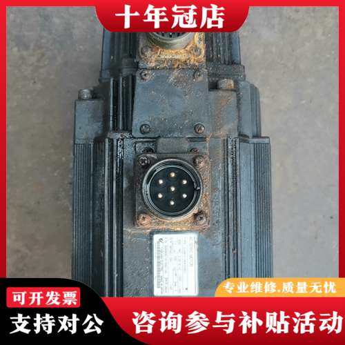 议价安川伺服电机SGMG-09A2ABC实物拍摄下来的，正常可维修