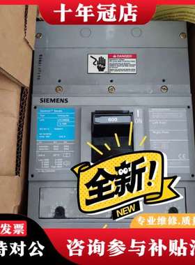 议价LFC JFC油田专用断路器JFC3M300 3P 3可维修