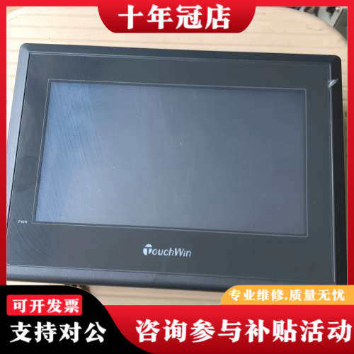 议价信捷TG765-XT-C   版本(H1/V2．D．3n)。议价