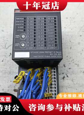 议价九九新ABB CI502 模块1SAP220700R0001可维修