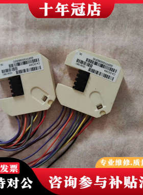 议价Control 4 DCIM4干接点输入模块，型号C4-DC议价