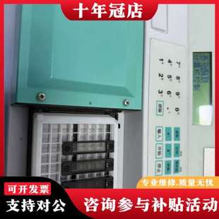 议价酶标仪中性滤光片光谱中性滤光片。四片/套可维修