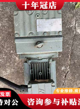 议价SEW减速机DT80 N4 0.75Kw速比105.83议价