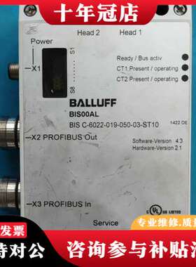 议价BALLUFF巴鲁夫模块BIS00AL可维修