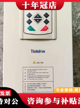 议价科动变频器TD620一4T15G/18.5LB一JS，15K议价