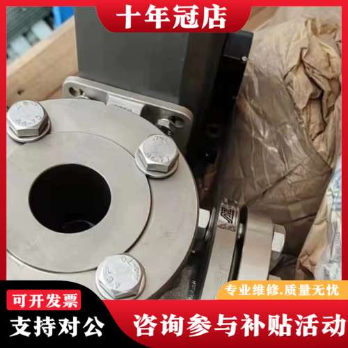 议价安策三通旋塞阀，DN50   DN40 型号F-3-W-IS可维修