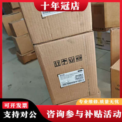 议价HOLIP海利普变频器HLP-SP100，HLPSP1000议价