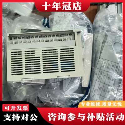 议价三菱PLC FX3GA-40MR-CM，实物拍摄，功能完好。可维修