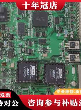 议价日本SHINKAWA 新川BCP-05D可维修