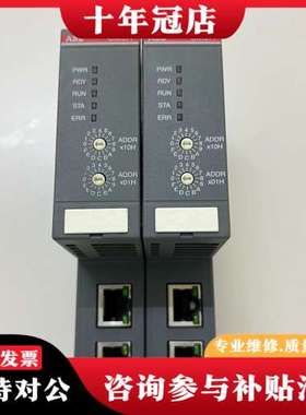 议价ABB 模块1SAP170700R0001  CM577-E可维修