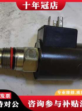 议价SUN电磁阀DTDA MCN 配 770-224线圈，件可维修