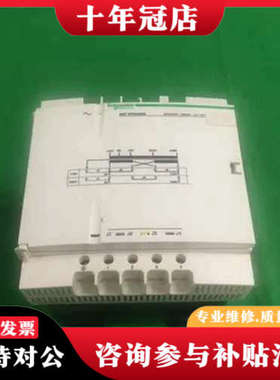 议价ABT 7PDU025G USED ABT7PDU025G议价