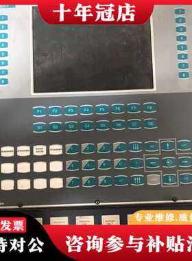 议价Unipo UCP-1000  84458 UCP10000可维修