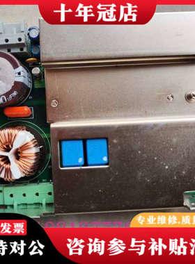 议价促销  IAI  IADP3201   060/E  ED-032-9-005-0-000-4 奇议价