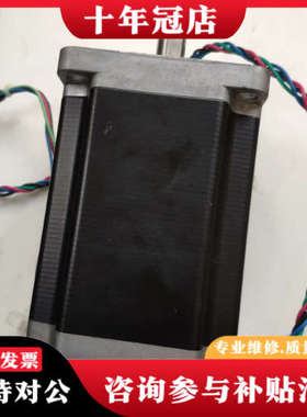 议价日本VEXTA东方步进电机PK2913DA，，橙色漂议价